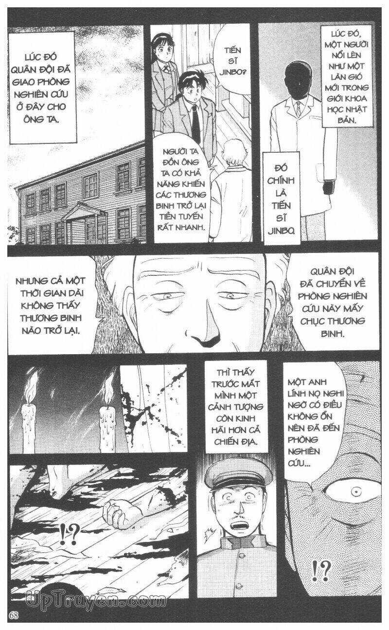 Thám Tử Kindaichi (Special Edition) - Chapter 4 - Trang 71