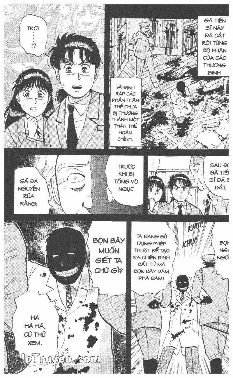 Thám Tử Kindaichi (Special Edition) - Chapter 4 - Trang 72