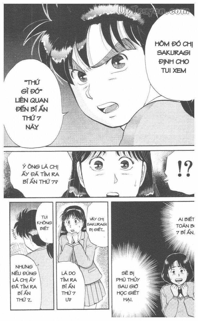 Thám Tử Kindaichi (Special Edition) - Chapter 4 - Trang 78