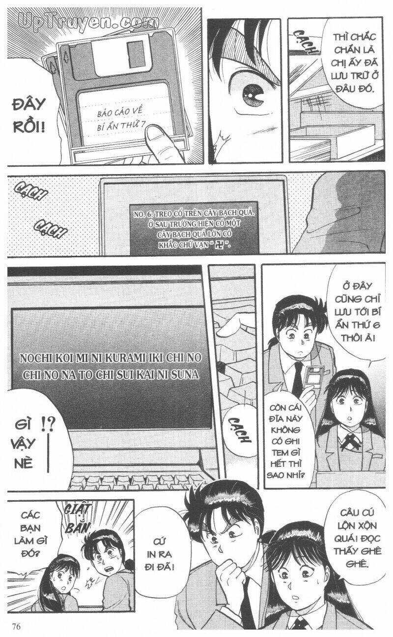 Thám Tử Kindaichi (Special Edition) - Chapter 4 - Trang 79