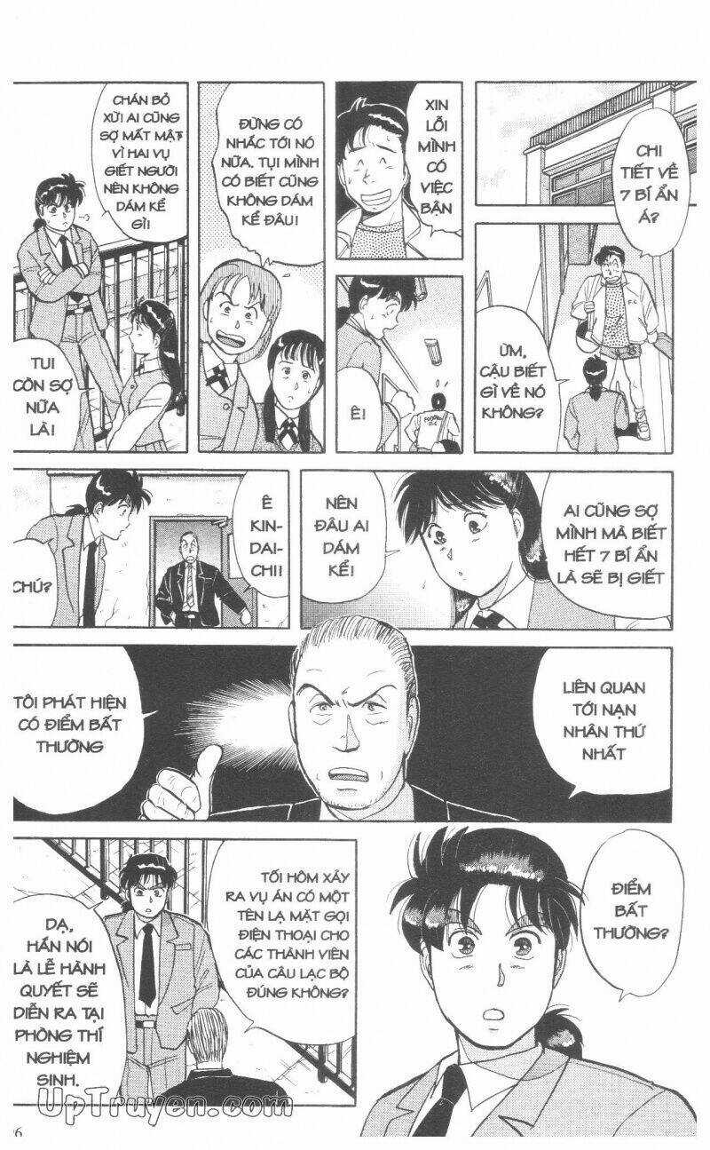 Thám Tử Kindaichi (Special Edition) - Chapter 4 - Trang 99