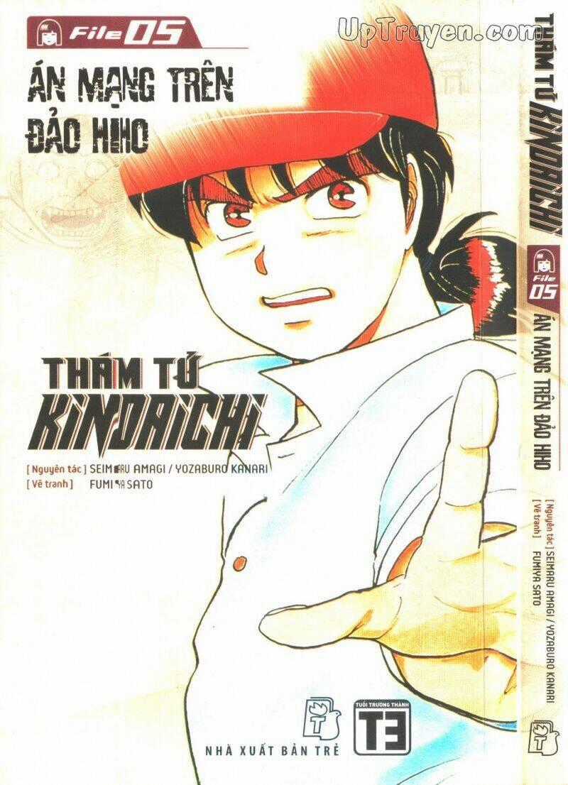 Thám Tử Kindaichi (Special Edition) - Chapter 5 - Trang 1