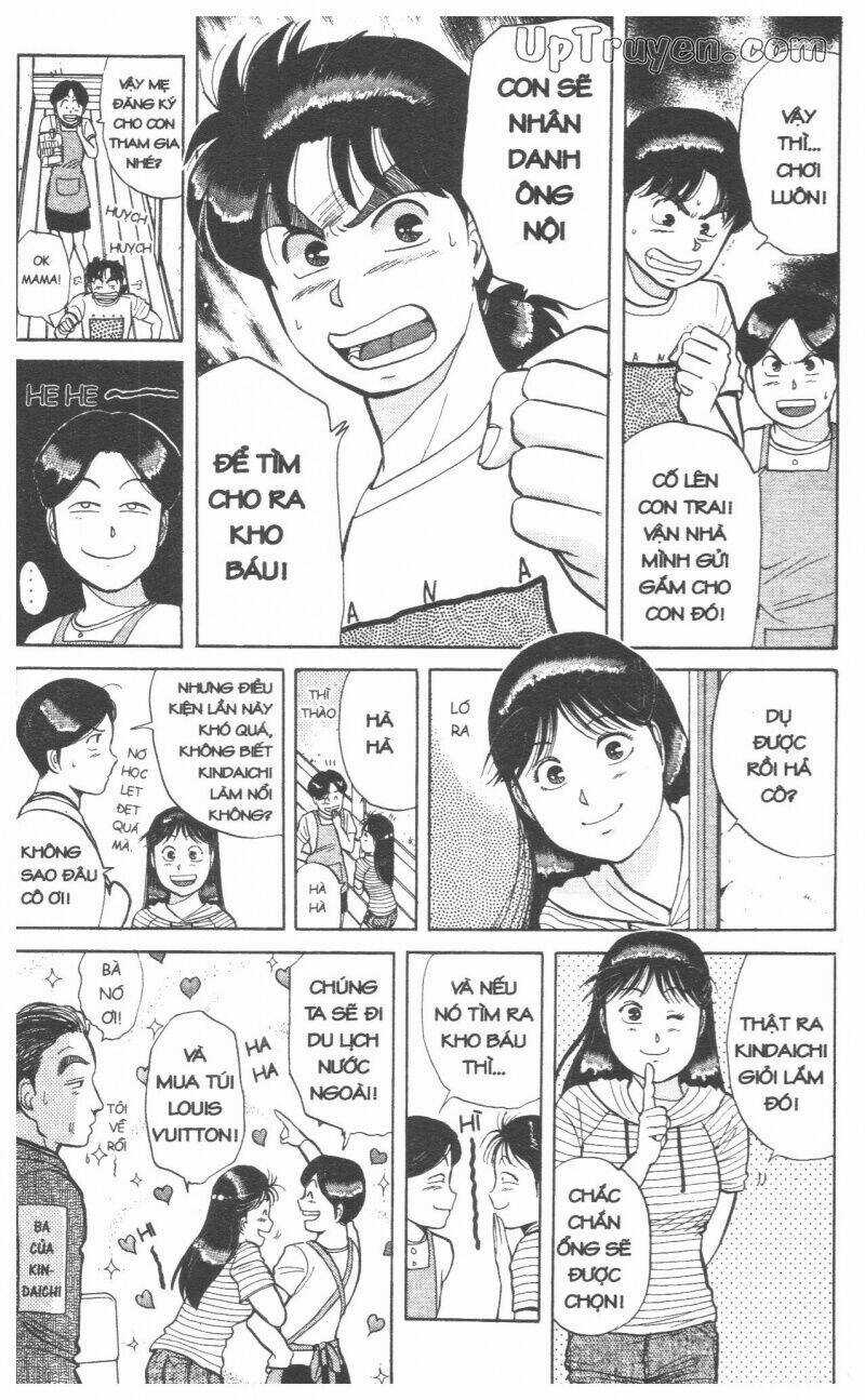 Thám Tử Kindaichi (Special Edition) - Chapter 5 - Trang 12