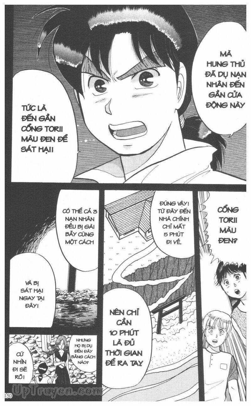 Thám Tử Kindaichi (Special Edition) - Chapter 5 - Trang 153