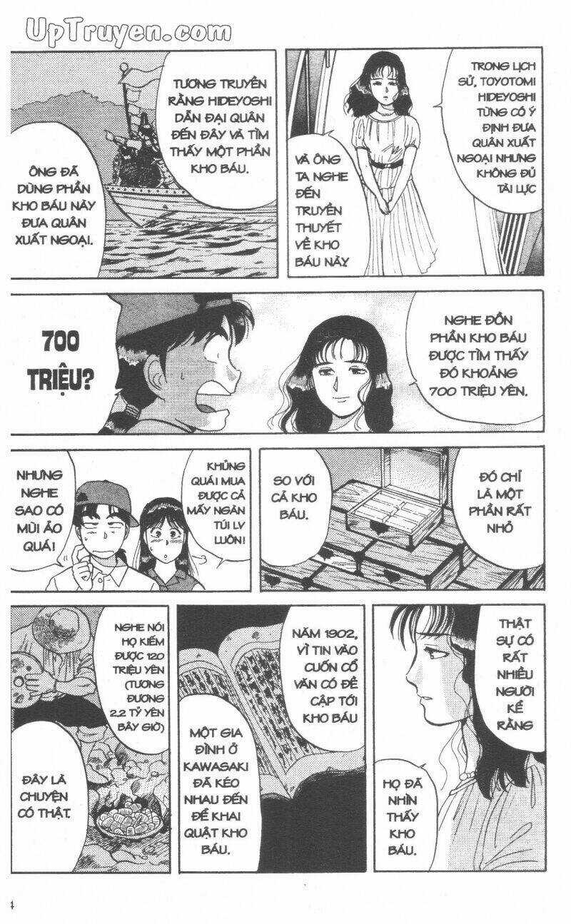 Thám Tử Kindaichi (Special Edition) - Chapter 5 - Trang 17