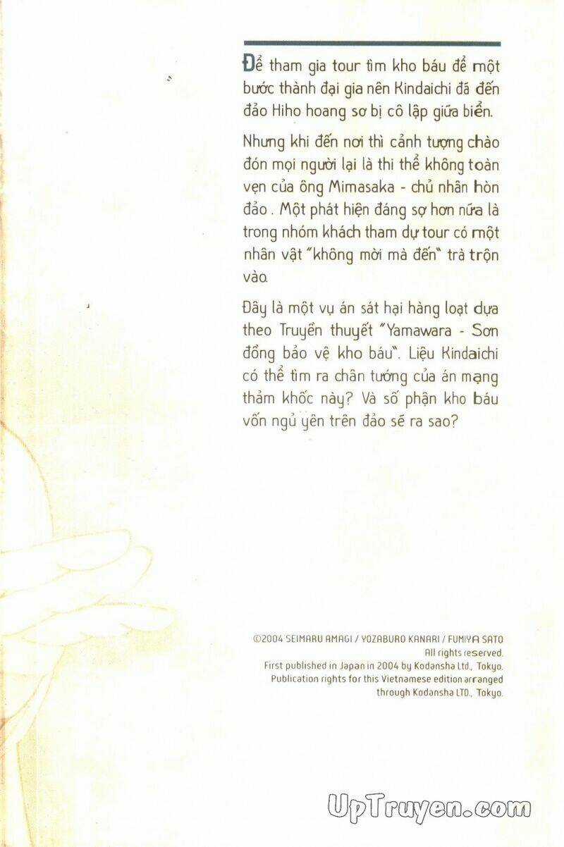 Thám Tử Kindaichi (Special Edition) - Chapter 5 - Trang 3