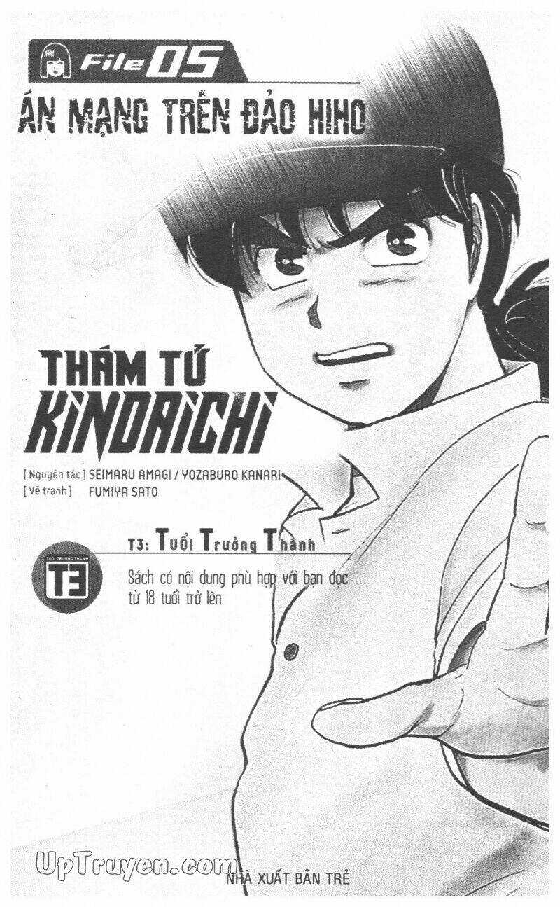 Thám Tử Kindaichi (Special Edition) - Chapter 5 - Trang 4