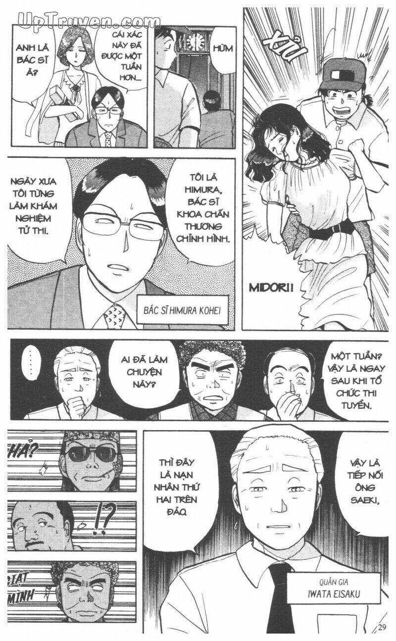 Thám Tử Kindaichi (Special Edition) - Chapter 5 - Trang 32