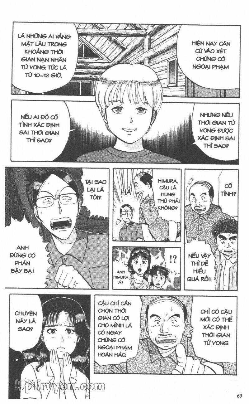 Thám Tử Kindaichi (Special Edition) - Chapter 5 - Trang 72