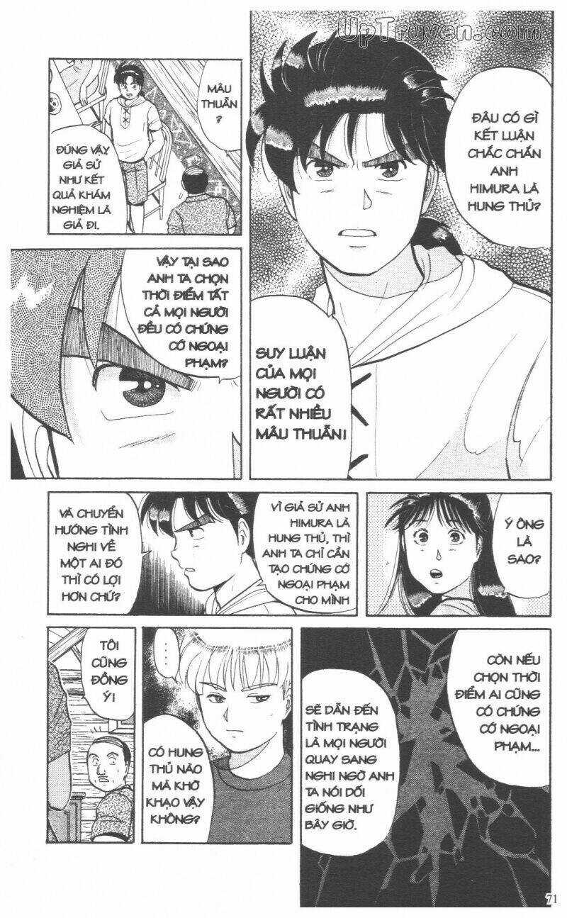 Thám Tử Kindaichi (Special Edition) - Chapter 5 - Trang 74