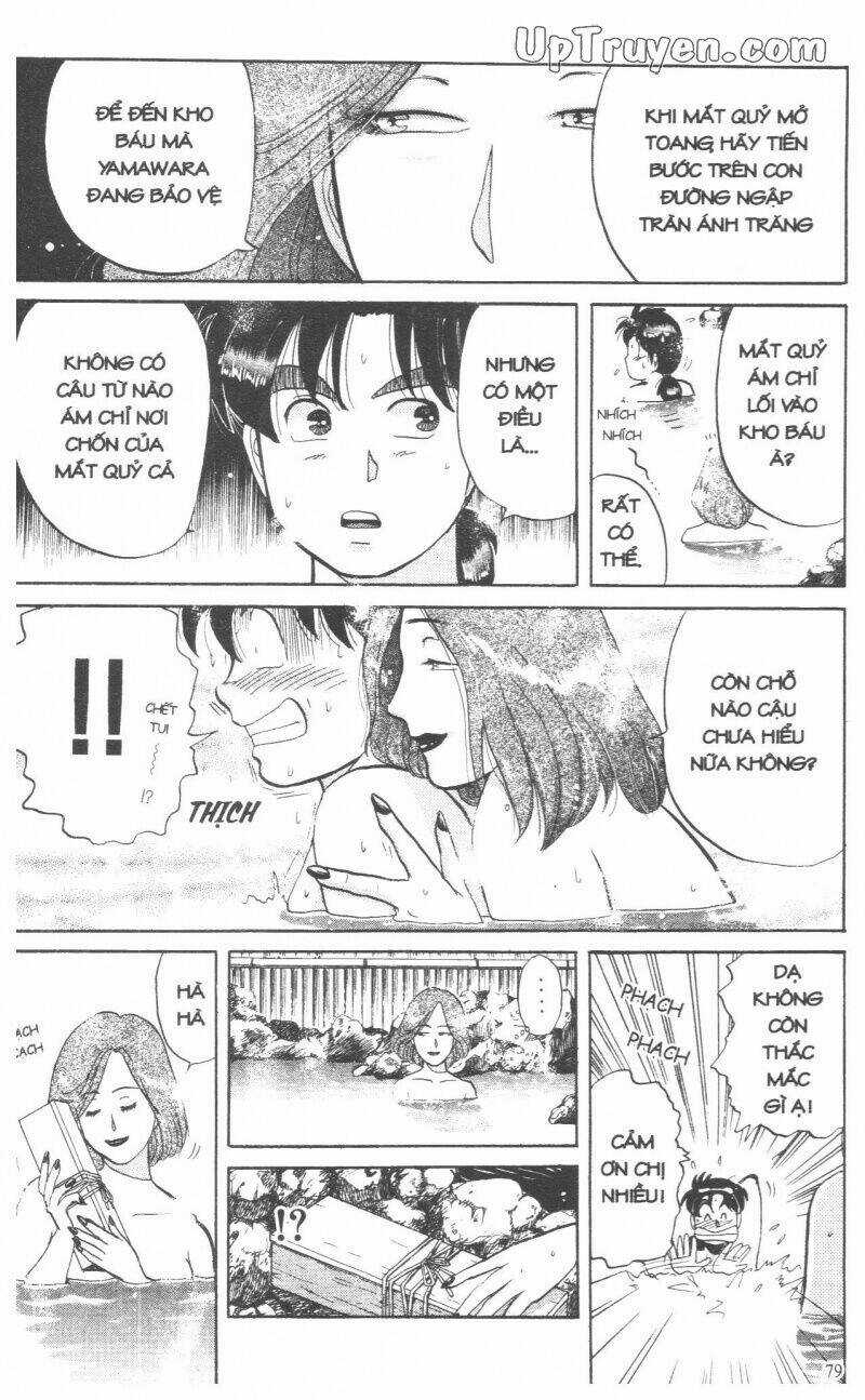 Thám Tử Kindaichi (Special Edition) - Chapter 5 - Trang 82