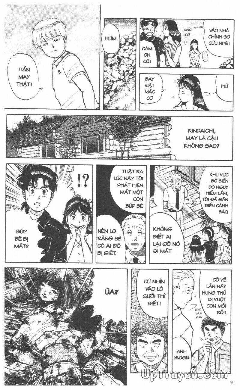 Thám Tử Kindaichi (Special Edition) - Chapter 5 - Trang 94
