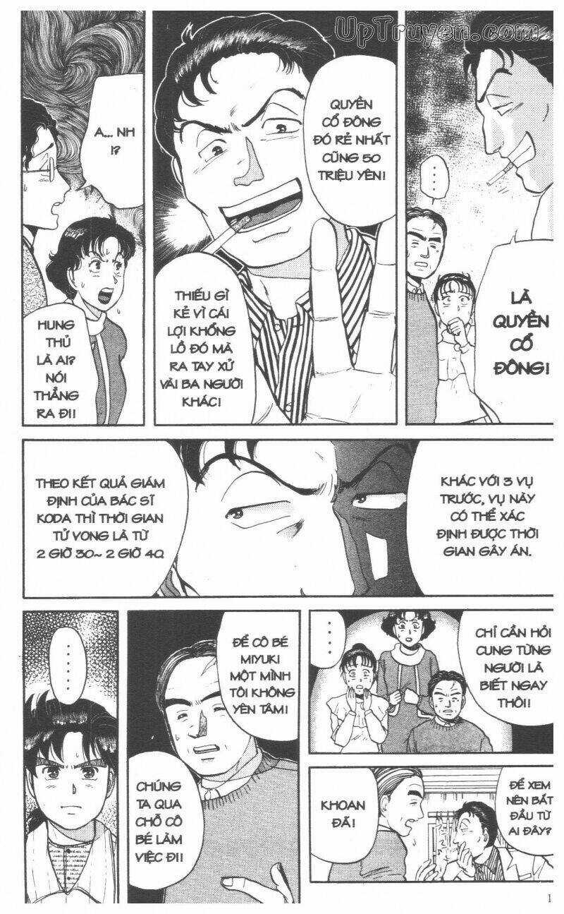 Thám Tử Kindaichi (Special Edition) - Chapter 6 - Trang 118