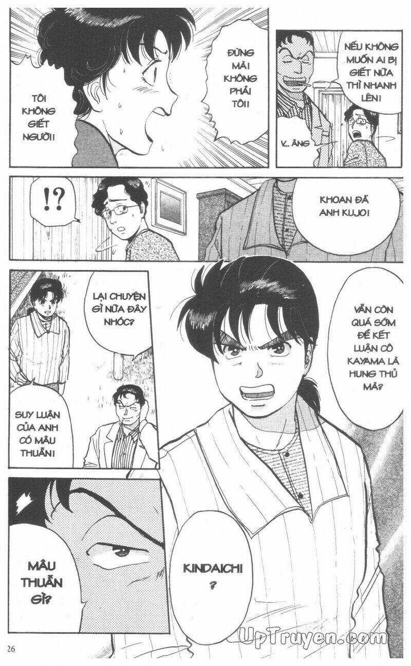 Thám Tử Kindaichi (Special Edition) - Chapter 6 - Trang 129
