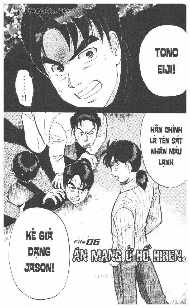 Thám Tử Kindaichi (Special Edition) - Chapter 6 - Trang 184