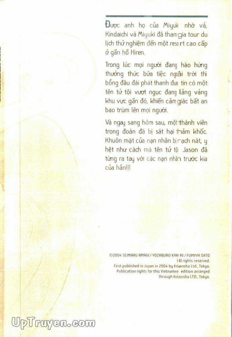 Thám Tử Kindaichi (Special Edition) - Chapter 6 - Trang 3