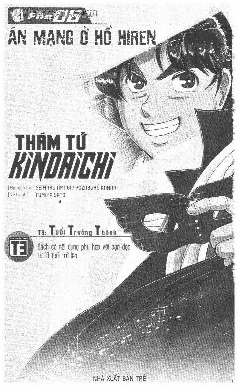 Thám Tử Kindaichi (Special Edition) - Chapter 6 - Trang 4