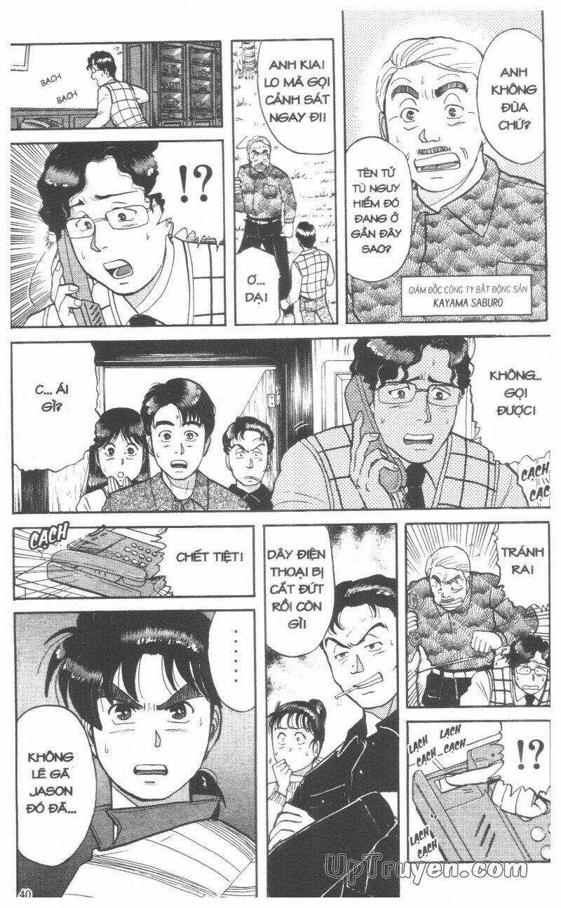 Thám Tử Kindaichi (Special Edition) - Chapter 6 - Trang 43