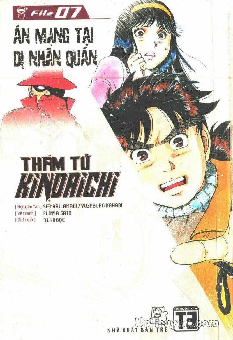 Thám Tử Kindaichi (Special Edition) - Chapter 7 - Trang 1