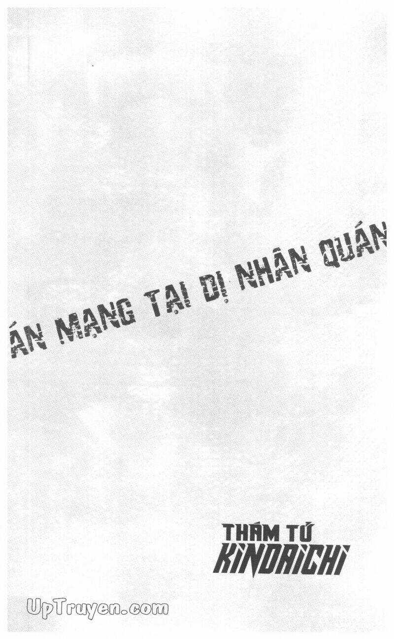Thám Tử Kindaichi (Special Edition) - Chapter 7 - Trang 11