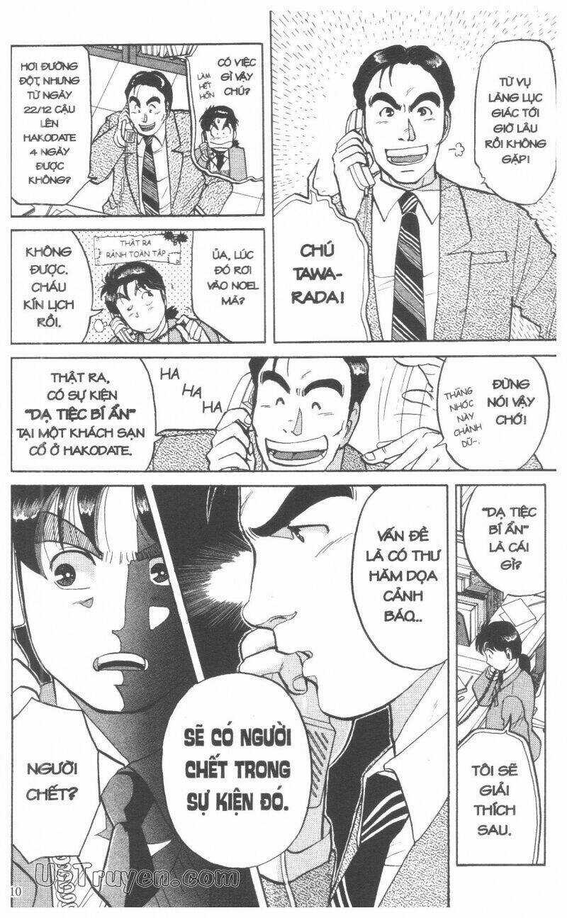 Thám Tử Kindaichi (Special Edition) - Chapter 7 - Trang 13