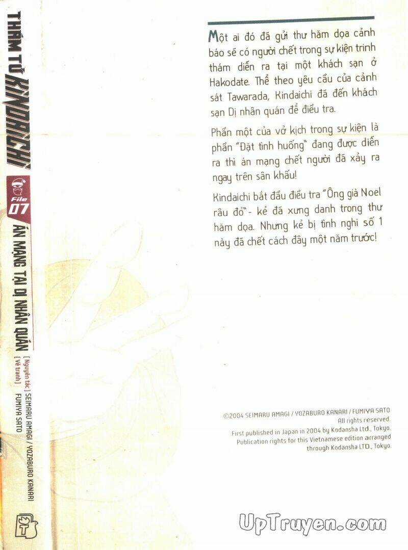 Thám Tử Kindaichi (Special Edition) - Chapter 7 - Trang 3