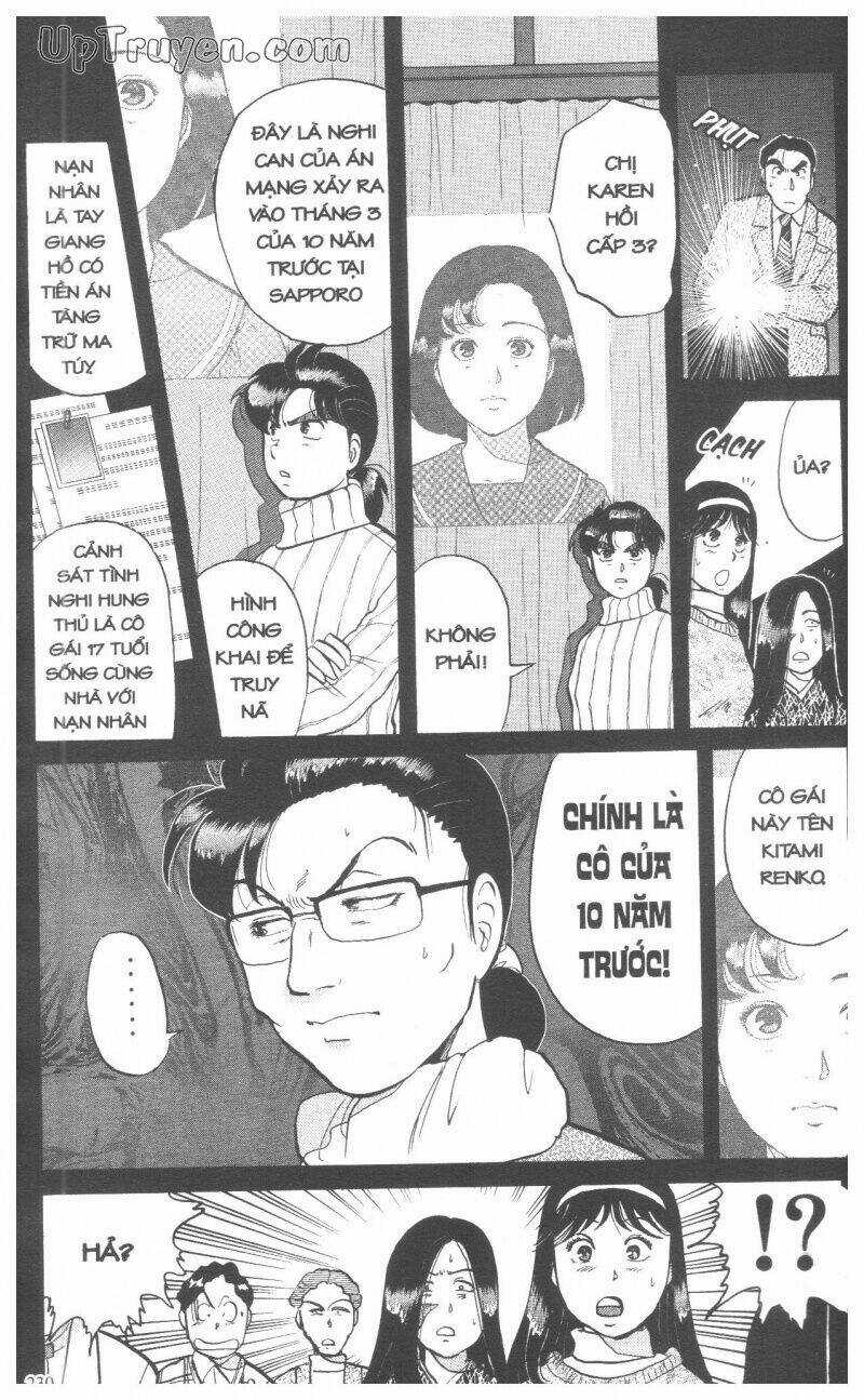 Thám Tử Kindaichi (Special Edition) - Chapter 7 - Trang 233