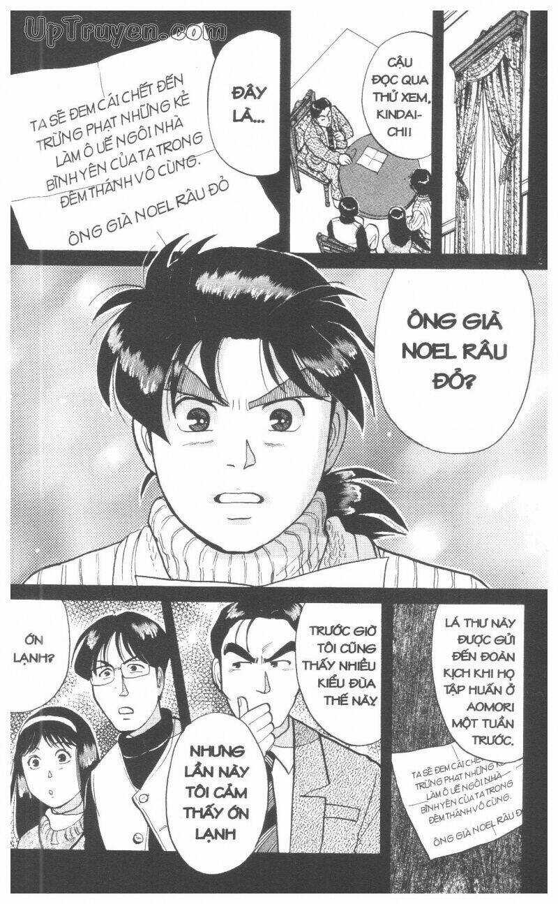 Thám Tử Kindaichi (Special Edition) - Chapter 7 - Trang 27