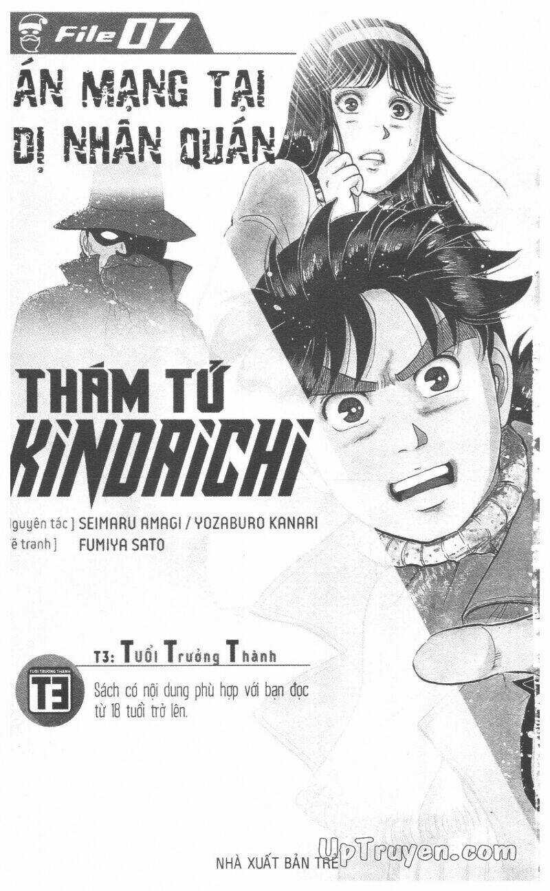 Thám Tử Kindaichi (Special Edition) - Chapter 7 - Trang 4