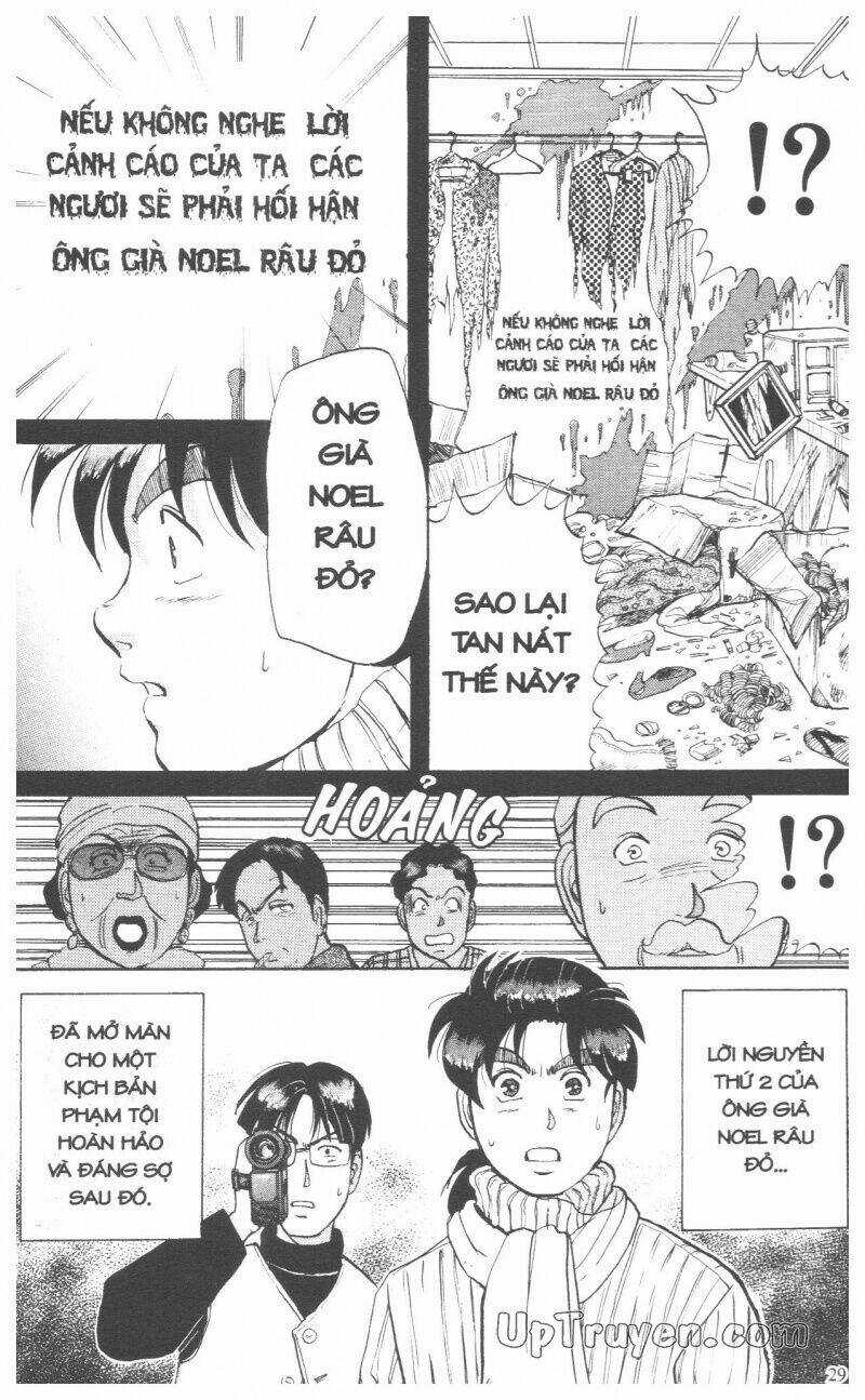 Thám Tử Kindaichi (Special Edition) - Chapter 7 - Trang 32