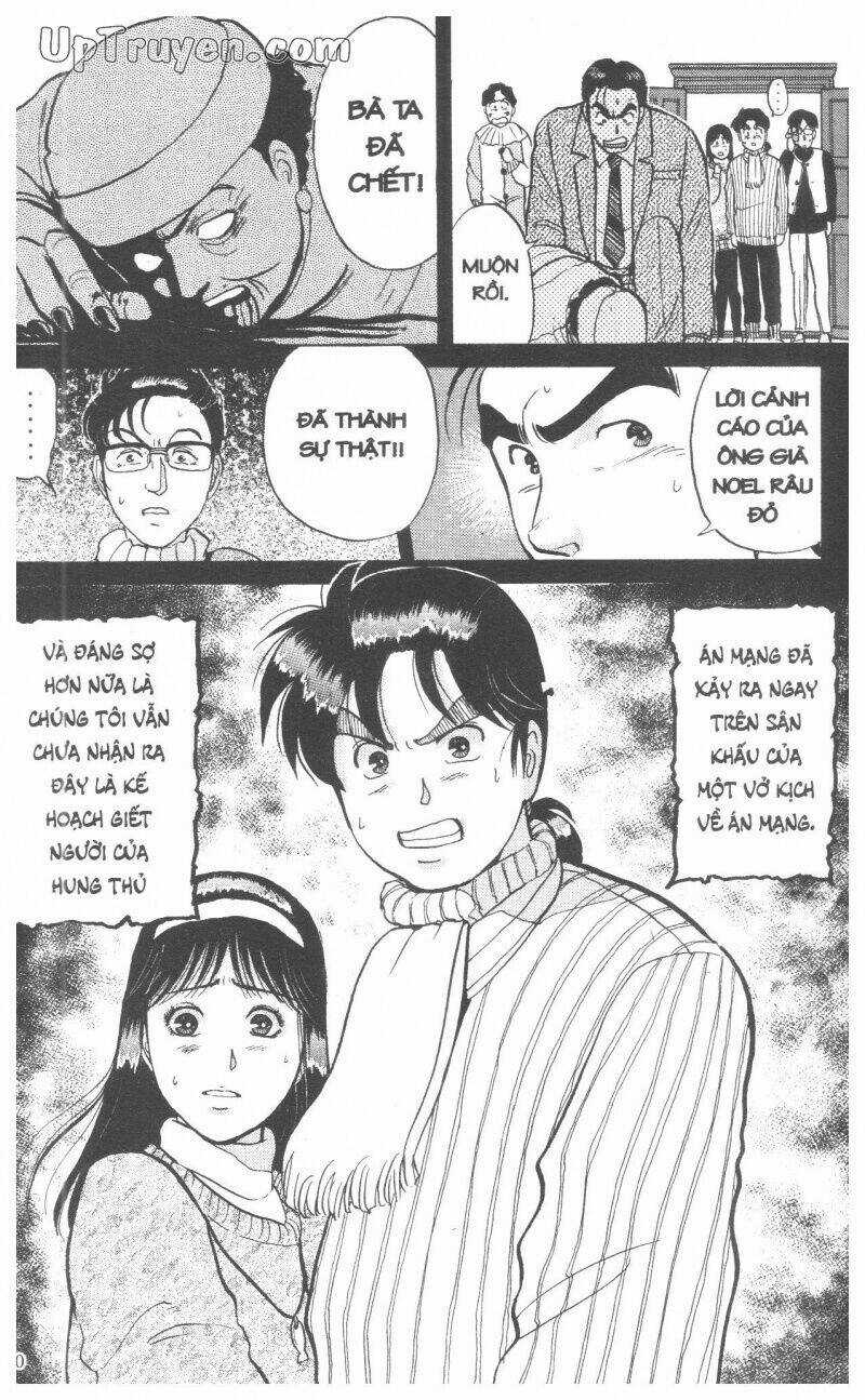 Thám Tử Kindaichi (Special Edition) - Chapter 7 - Trang 53