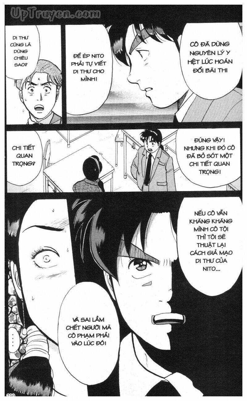 Thám Tử Kindaichi (Special Edition) - Chapter 8 - Trang 233