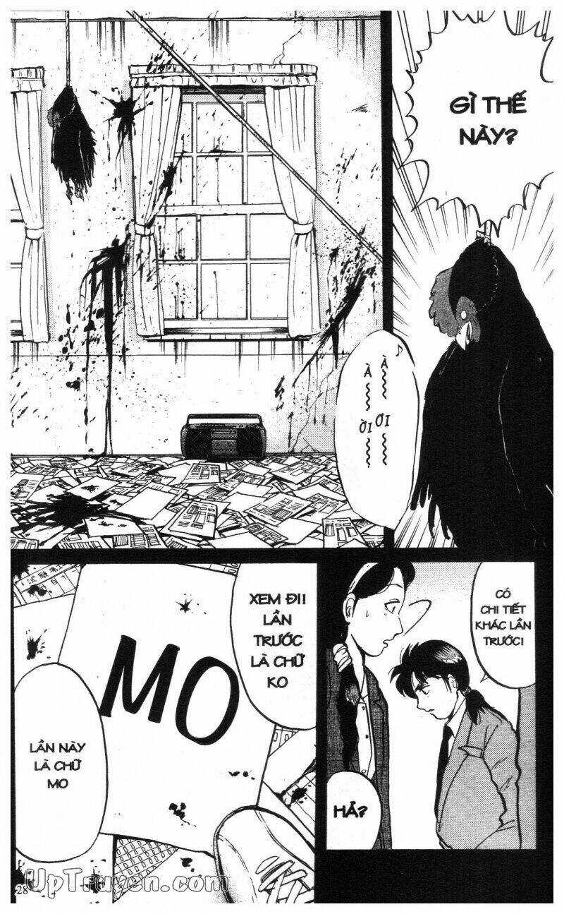 Thám Tử Kindaichi (Special Edition) - Chapter 8 - Trang 31