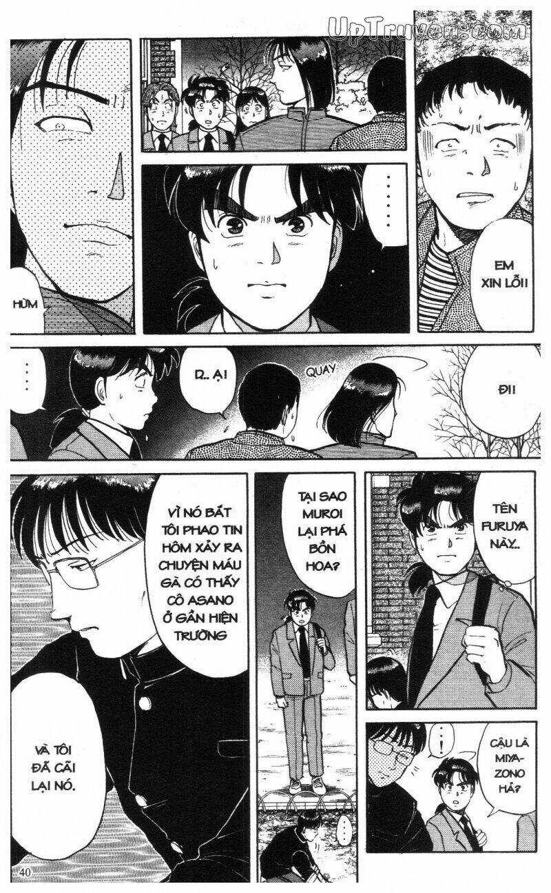 Thám Tử Kindaichi (Special Edition) - Chapter 8 - Trang 43