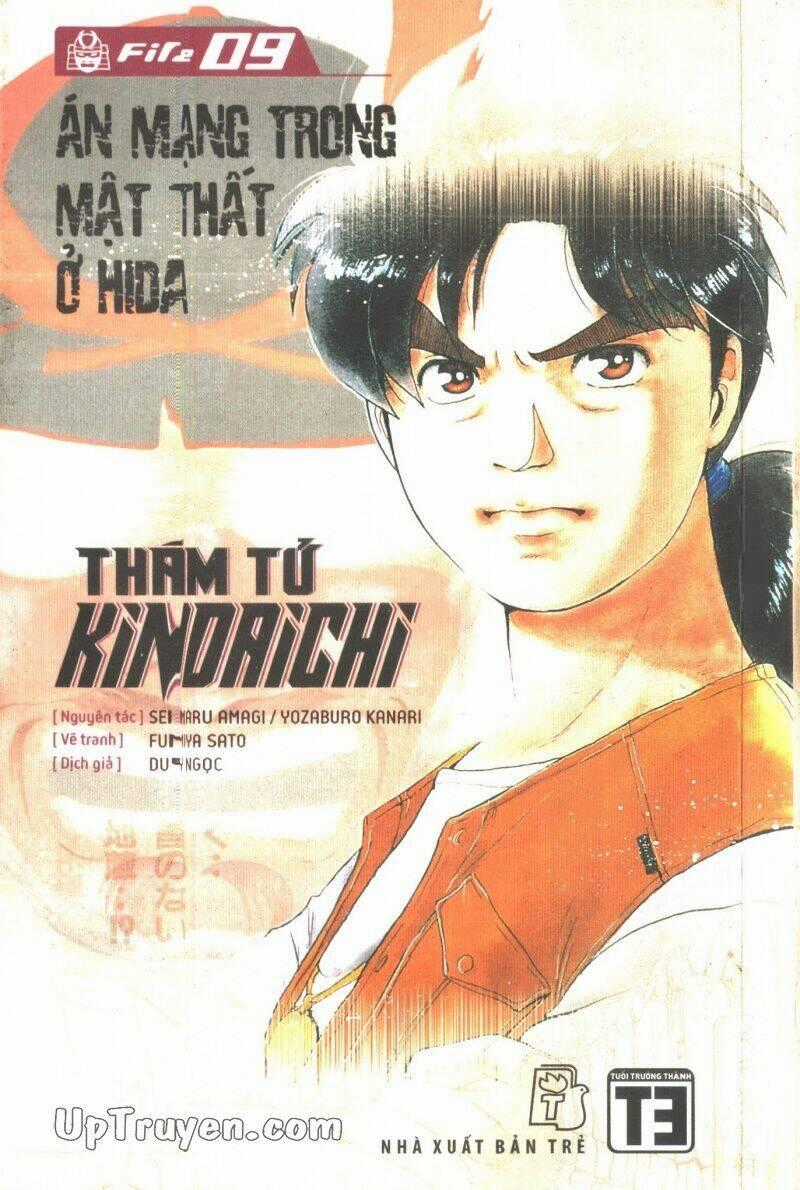 Thám Tử Kindaichi (Special Edition) - Chapter 9 - Trang 1
