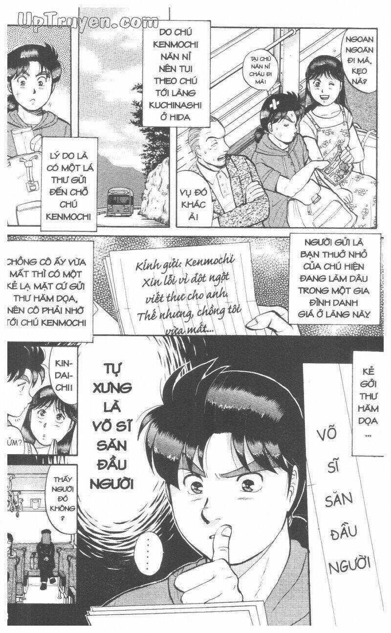 Thám Tử Kindaichi (Special Edition) - Chapter 9 - Trang 11