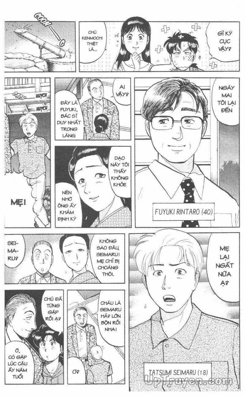 Thám Tử Kindaichi (Special Edition) - Chapter 9 - Trang 20