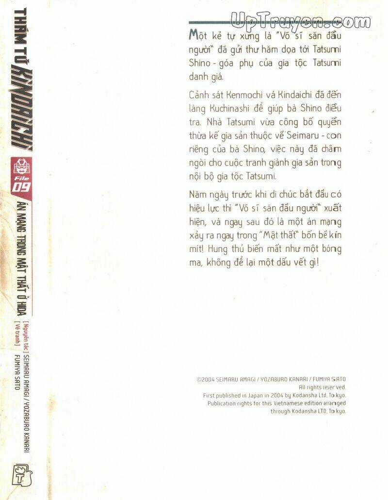 Thám Tử Kindaichi (Special Edition) - Chapter 9 - Trang 3