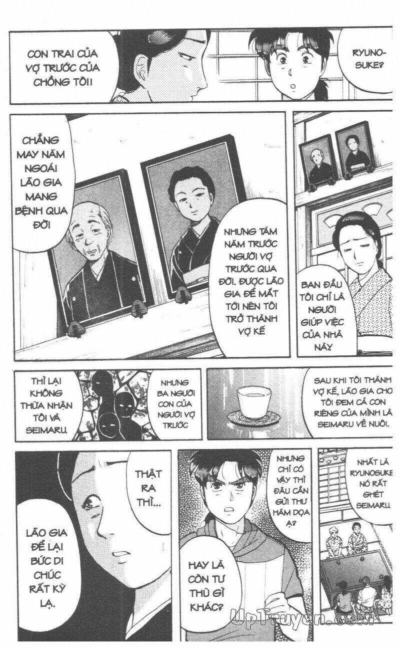 Thám Tử Kindaichi (Special Edition) - Chapter 9 - Trang 22