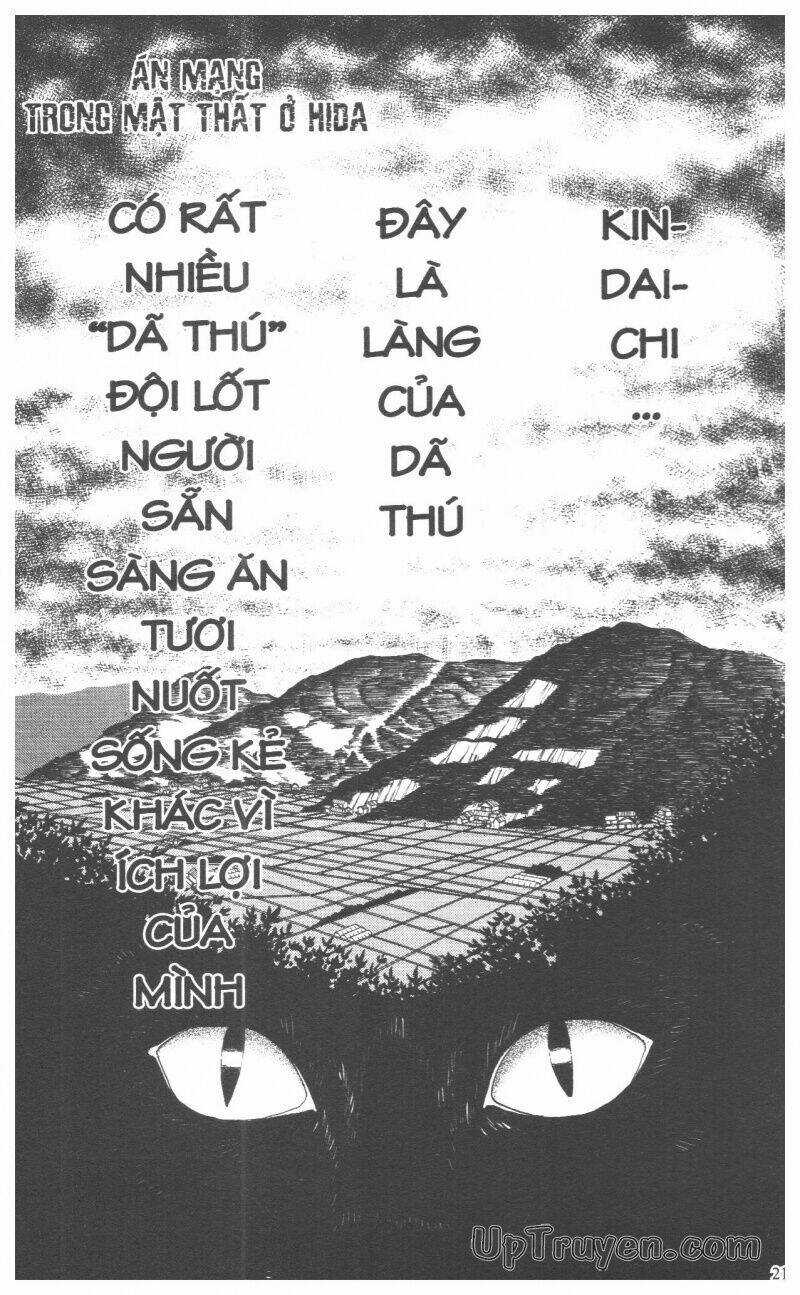 Thám Tử Kindaichi (Special Edition) - Chapter 9 - Trang 218