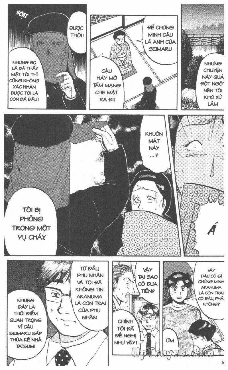 Thám Tử Kindaichi (Special Edition) - Chapter 9 - Trang 70