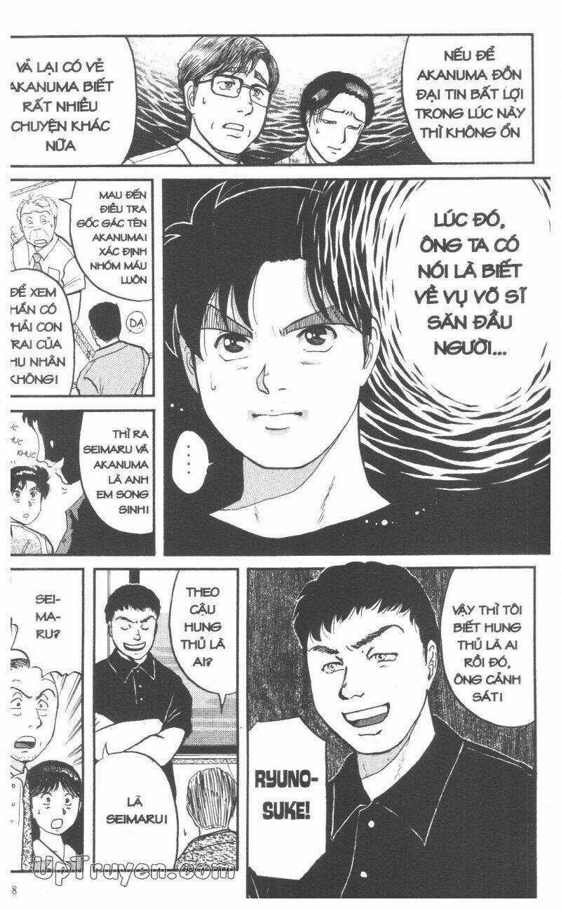 Thám Tử Kindaichi (Special Edition) - Chapter 9 - Trang 71