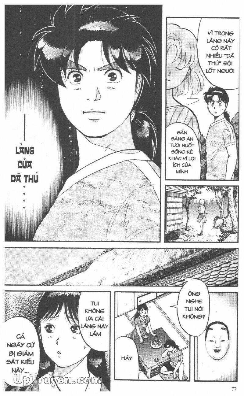 Thám Tử Kindaichi (Special Edition) - Chapter 9 - Trang 80