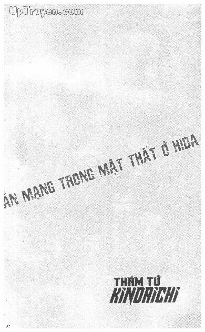 Thám Tử Kindaichi (Special Edition) - Chapter 9 - Trang 85