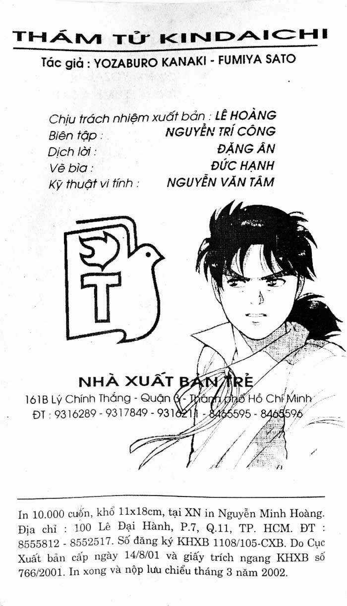 Thám Tử Kindaichi - Chapter 105 - Trang 3