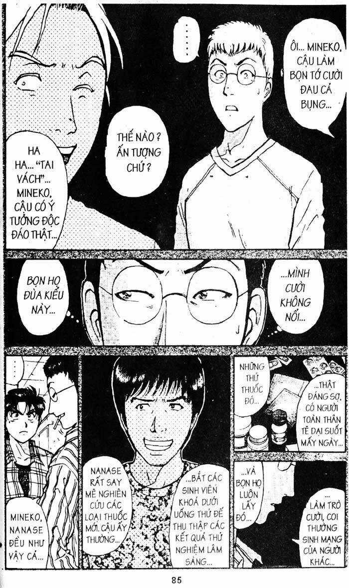 Thám Tử Kindaichi - Chapter 107 - Trang 1