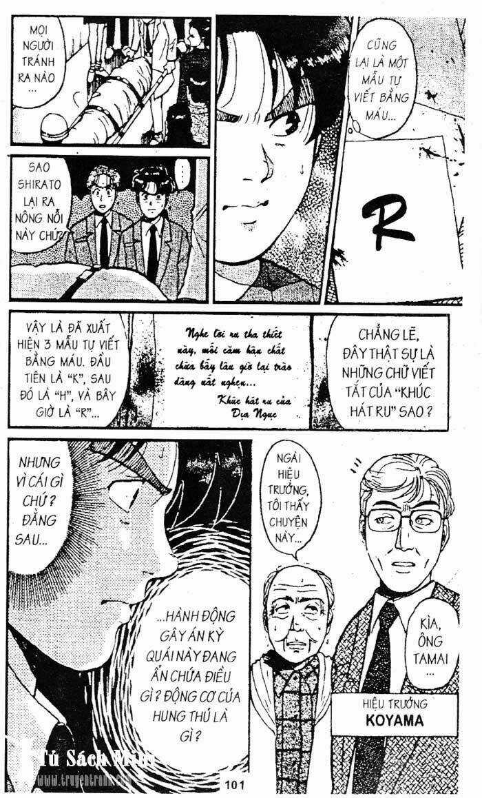 Thám Tử Kindaichi - Chapter 111 - Trang 17