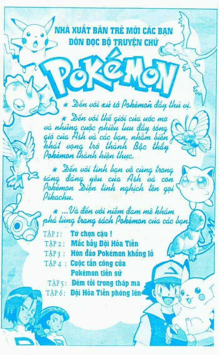 Thám Tử Kindaichi - Chapter 116 - Trang 42