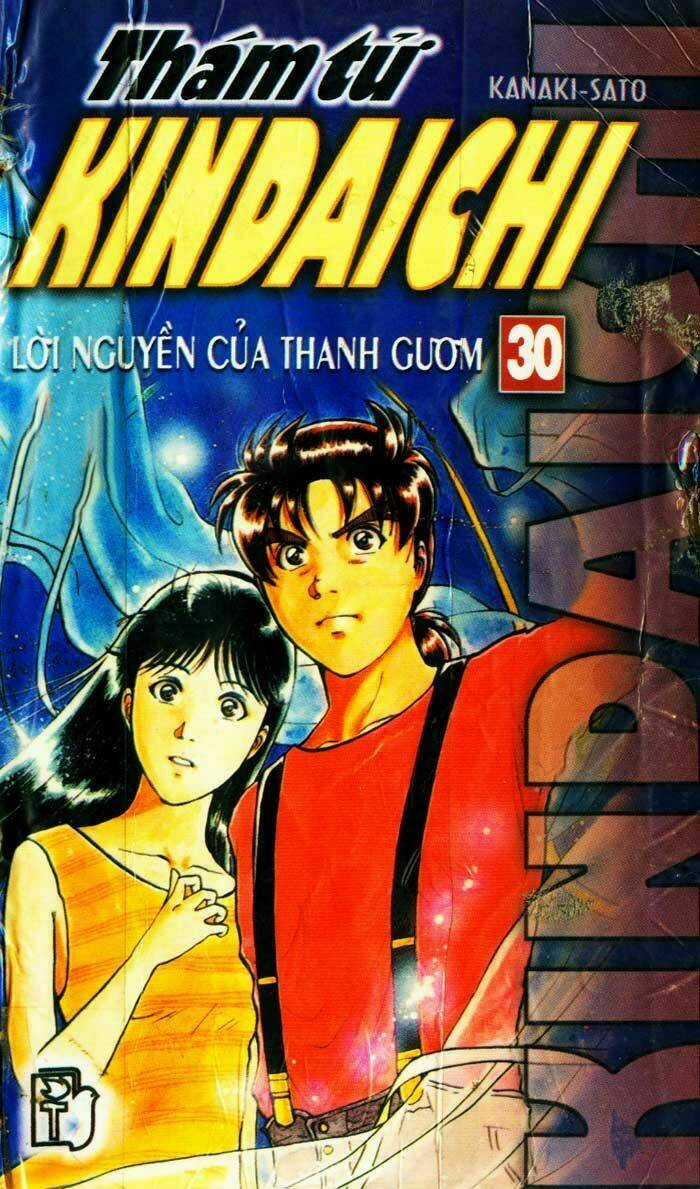 Thám Tử Kindaichi - Chapter 117 - Trang 1