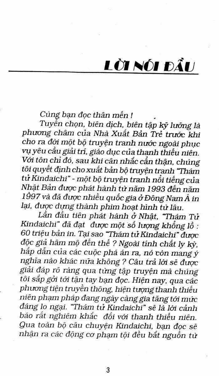 Thám Tử Kindaichi - Chapter 121 - Trang 5